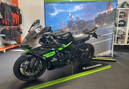 Gebrauchte Kawasaki Ninja ZX-6R