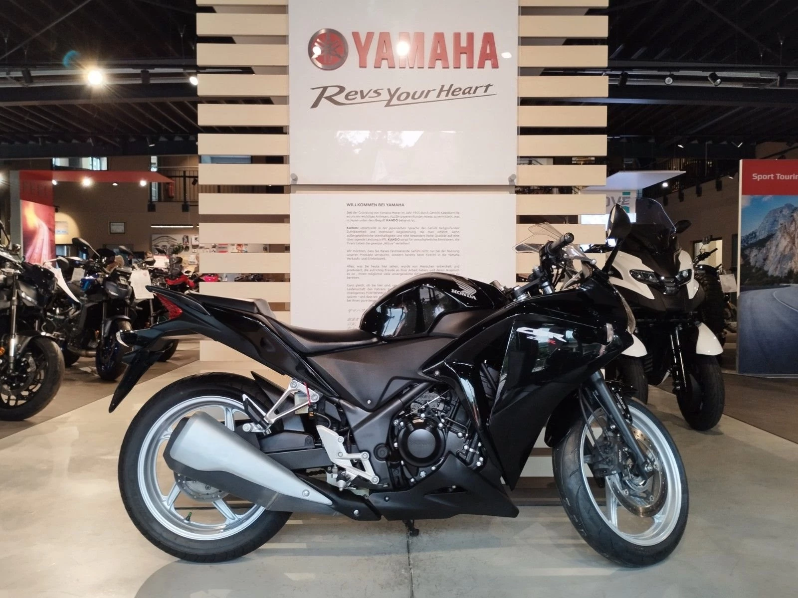 Honda CBR 250 R
