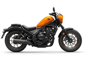 Angebot Honda CMX500 Rebel