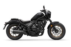 Angebot Honda CMX500 Rebel