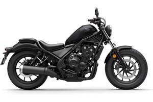 Angebot Honda CMX500 Rebel