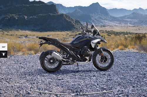 BMW R 1300 GS