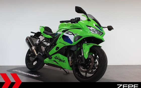 Gebrauchtmotorrad Kawasaki Ninja ZX-4RR - Bild 1