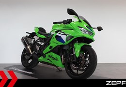 Gebrauchte Kawasaki Ninja ZX-4RR
