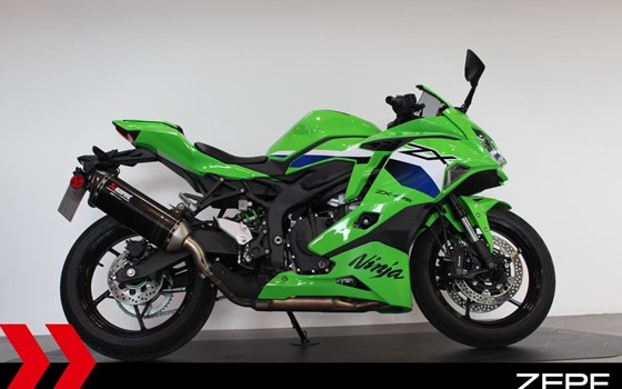 Gebrauchtmotorrad Kawasaki Ninja ZX-4RR - Bild 2