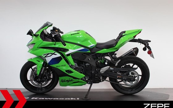 Gebrauchtmotorrad Kawasaki Ninja ZX-4RR - Bild 3