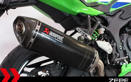Gebrauchtmotorrad Kawasaki Ninja ZX-4RR - Bild 6