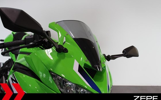 Gebrauchtmotorrad Kawasaki Ninja ZX-4RR - Bild 7
