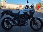 Angebot Honda NX500