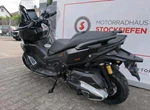 Angebot Voge SR450X