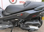 Angebot Voge SR450X