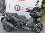 Angebot Voge SR450X