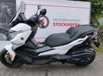 Angebot Voge SR4 350 LUXURY