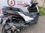 Angebot Voge SR4 350 LUXURY