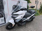 Angebot Voge SR4 350 LUXURY