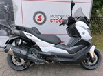 Angebot Voge SR4 350 LUXURY