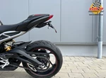 Angebot Triumph Street Triple 765 RS