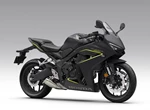 Offer Honda CBR650R E-Clutch