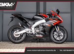 Angebot Aprilia RS 125