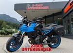 Angebot Suzuki GSX-8S