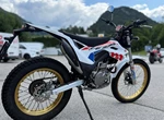 Angebot Montesa COTA 4RIDE