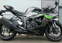 Gebrauchte Kawasaki Ninja ZX-6R