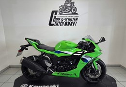 Gebrauchte Kawasaki Ninja ZX-6R