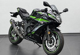 Gebrauchte Kawasaki Ninja 125