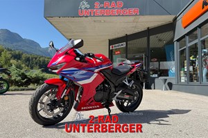 Angebot Honda CBR500R