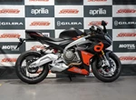 Angebot Aprilia RS 660