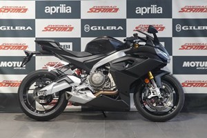 Angebot Aprilia RS 660