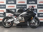 Angebot Aprilia RS 660