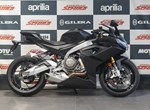 Angebot Aprilia RS 660
