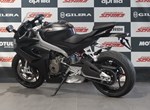 Angebot Aprilia RS 660