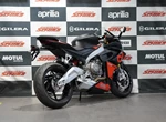 Angebot Aprilia RS 660