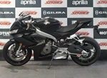 Angebot Aprilia RS 660