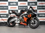 Angebot Aprilia RS 660