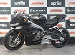 Angebot Aprilia RS 660