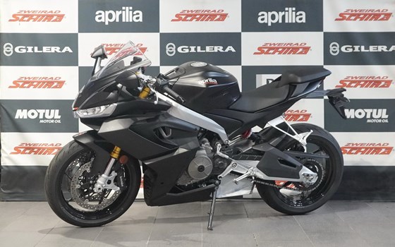 Gebrauchtmotorrad Aprilia RS 660 - Bild 4
