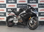 Angebot Aprilia RS 660