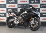 Angebot Aprilia RS 660