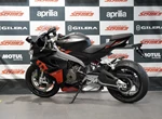 Angebot Aprilia RS 660