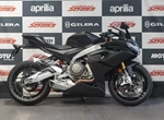 Angebot Aprilia RS 660