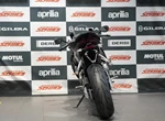 Angebot Aprilia RS 660