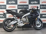 Angebot Aprilia RS 660