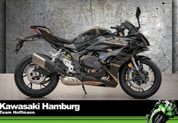 Neumotorrad QJ Motor SRK 800 RR