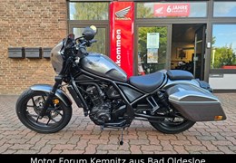 Gebrauchte Honda CMX1100T Rebel DCT