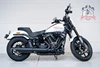 Harley-Davidson Low Rider S FXLRS