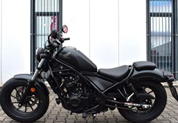 Gebrauchte Honda CMX500 Rebel