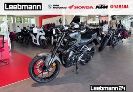 Gebrauchte Honda CB125R
